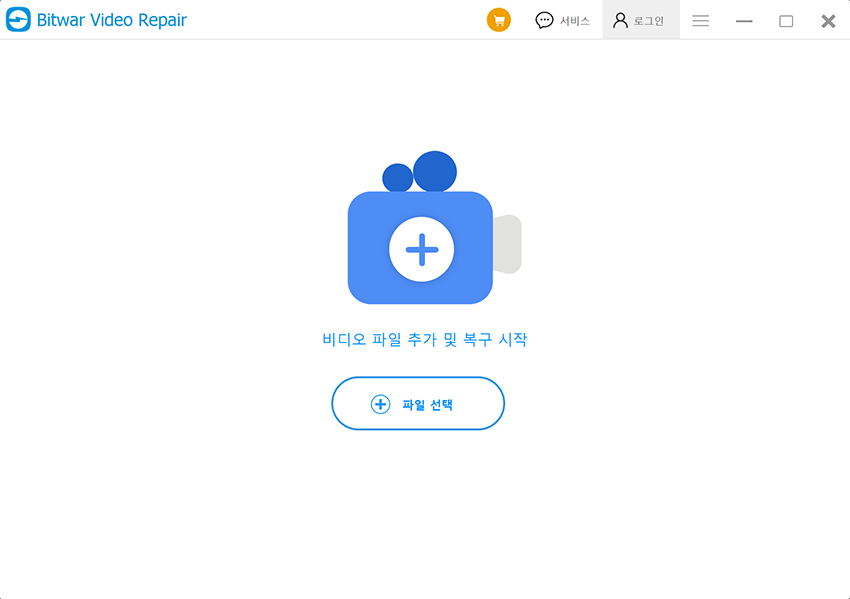 Bitwar Video Repair