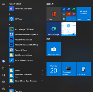 How To Hide Or Remove Windows 10 Start Button? - Bitwarsoft