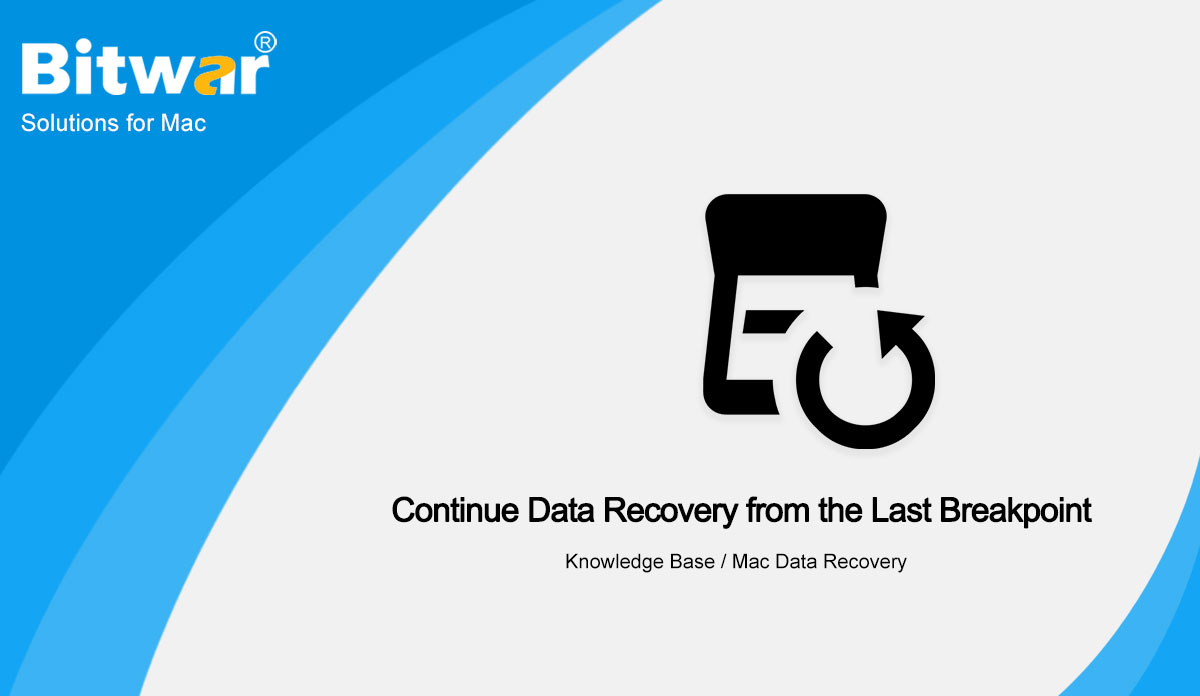 Continue Data Recovery from the Last Breakpoint