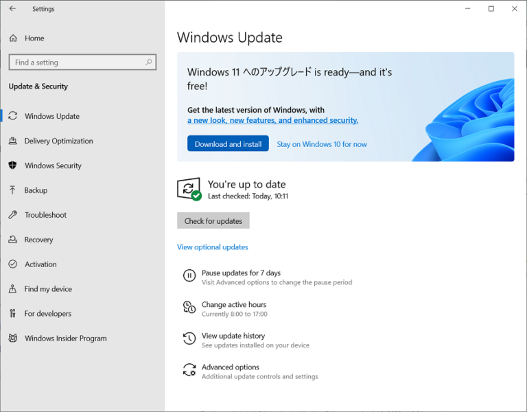 Solved Windows 11 Can t Remove Bluetooth Device Bitwarsoft